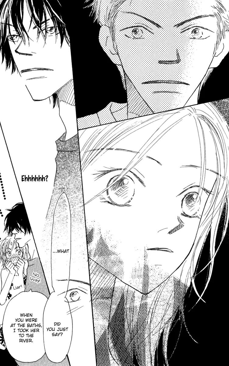 Kono Atatakai Hizashi no Naka de Chapter 6.5 page 55 - Chapter 6.5: [End]