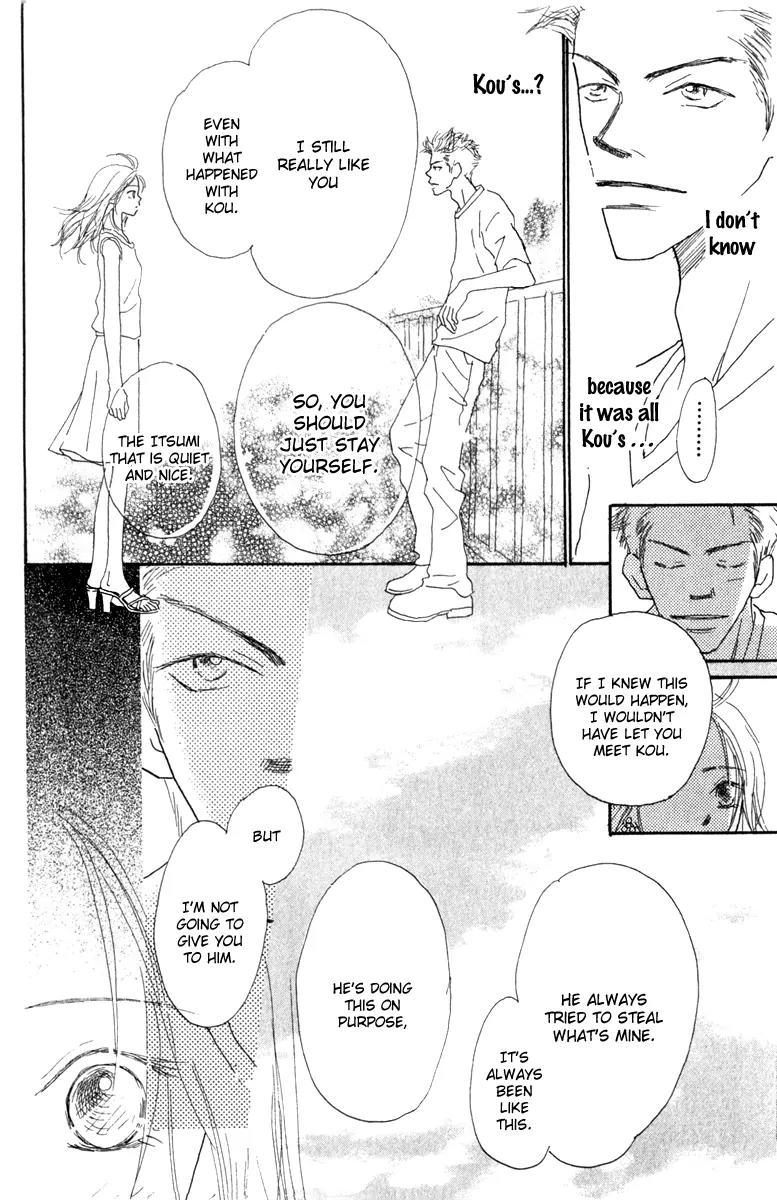 Kono Atatakai Hizashi no Naka de Chapter 6.5 page 60 - Chapter 6.5: [End]