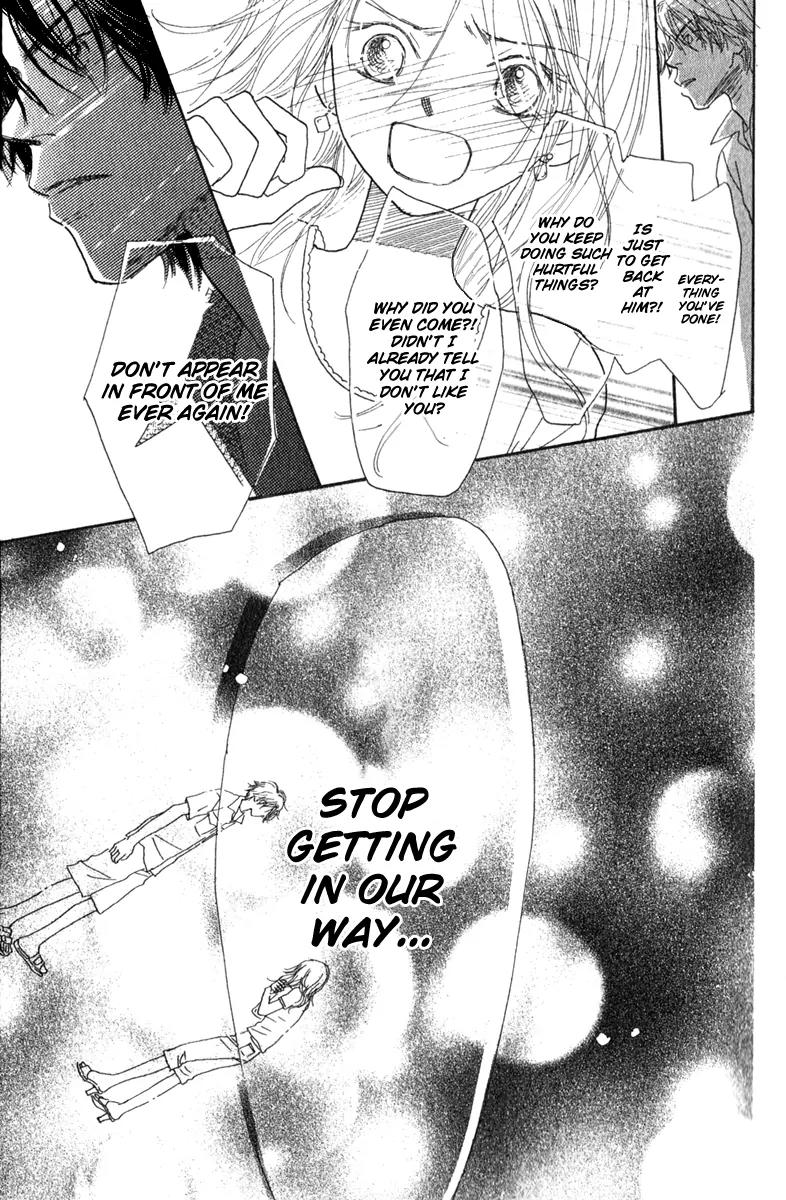 Kono Atatakai Hizashi no Naka de Chapter 6.5 page 63 - Chapter 6.5: [End]