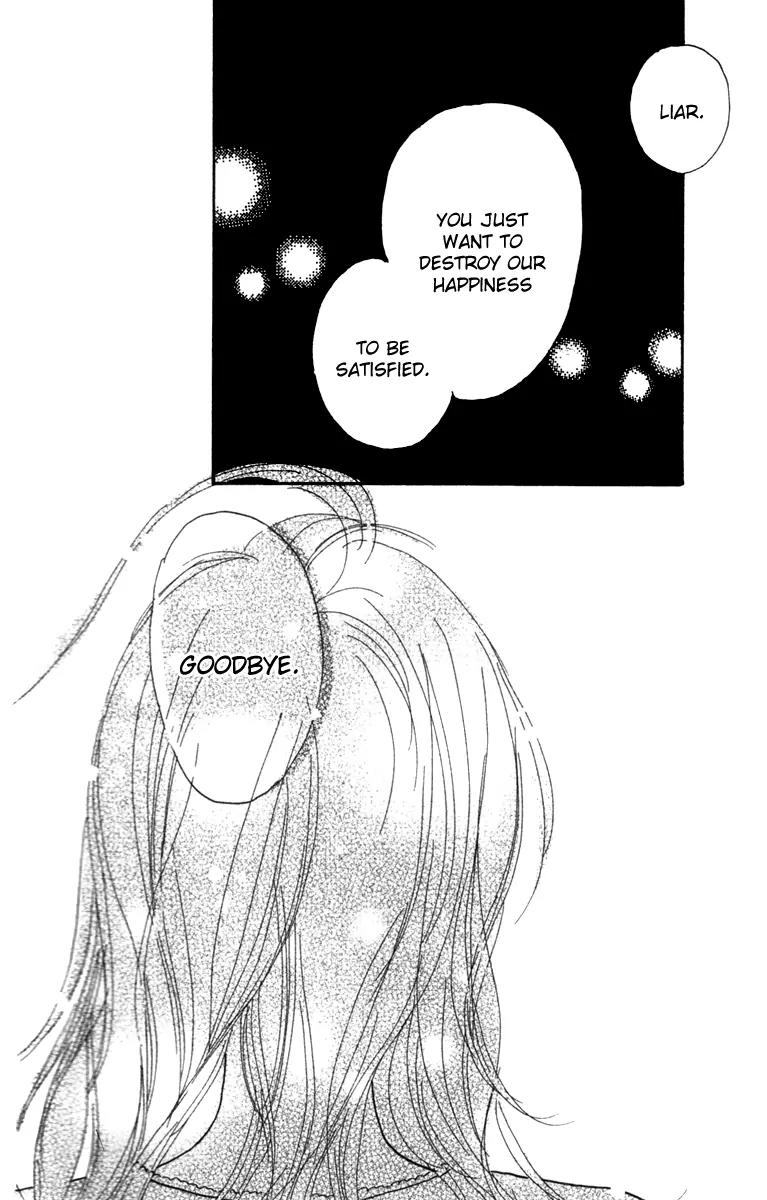 Kono Atatakai Hizashi no Naka de Chapter 6.5 page 66 - Chapter 6.5: [End]