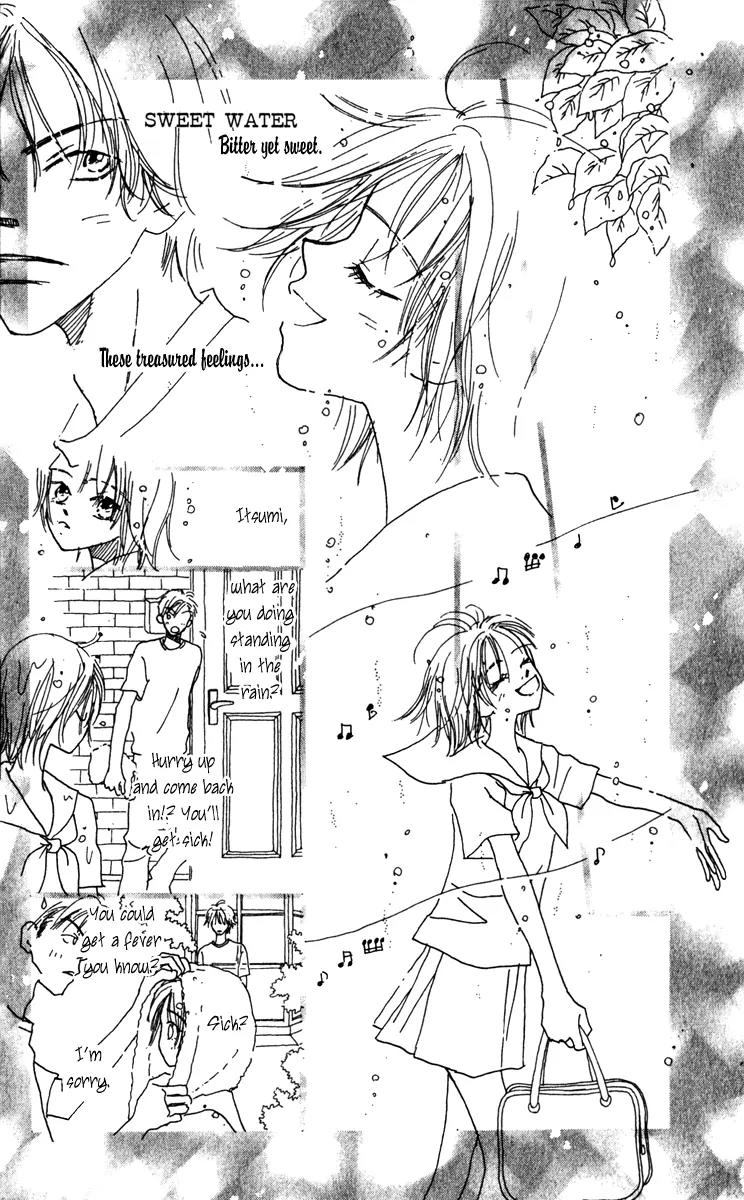 Kono Atatakai Hizashi no Naka de Chapter 6.5 page 67 - Chapter 6.5: [End]