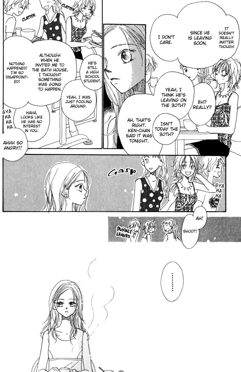 Kono Atatakai Hizashi no Naka de Chapter 6.5 page 70 - Chapter 6.5: [End]