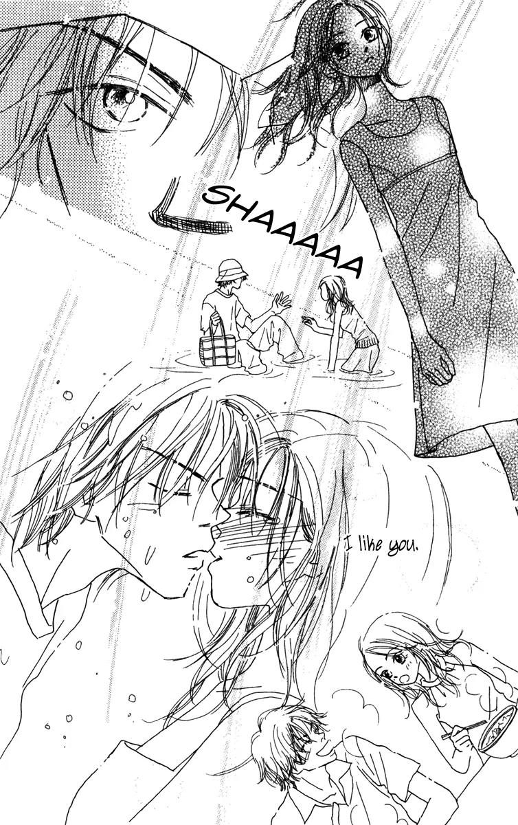 Kono Atatakai Hizashi no Naka de Chapter 6.5 page 74 - Chapter 6.5: [End]