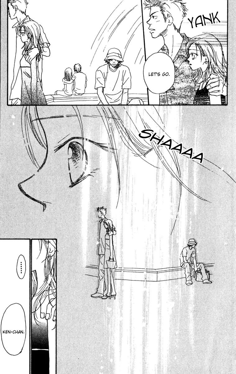 Kono Atatakai Hizashi no Naka de Chapter 6.5 page 75 - Chapter 6.5: [End]
