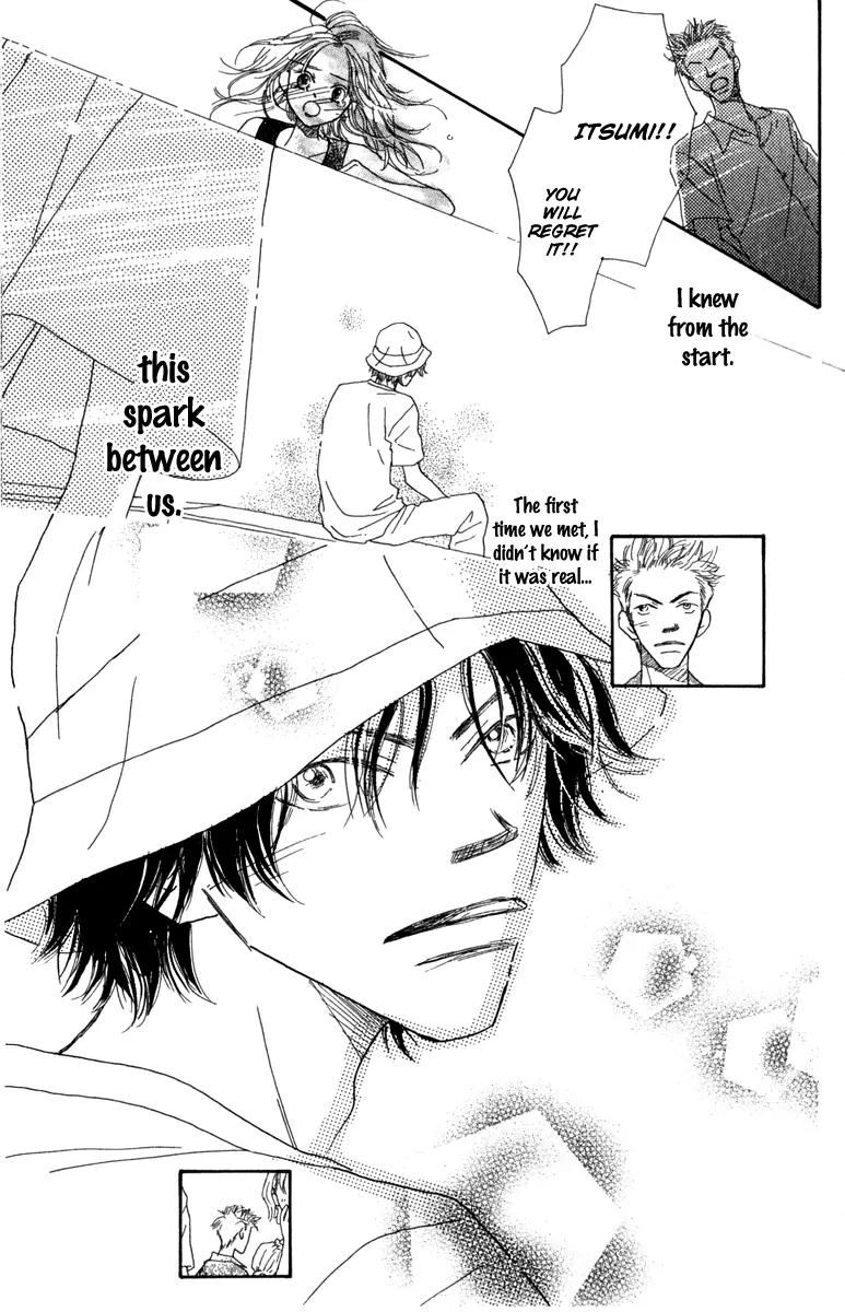 Kono Atatakai Hizashi no Naka de Chapter 6.5 page 77 - Chapter 6.5: [End]