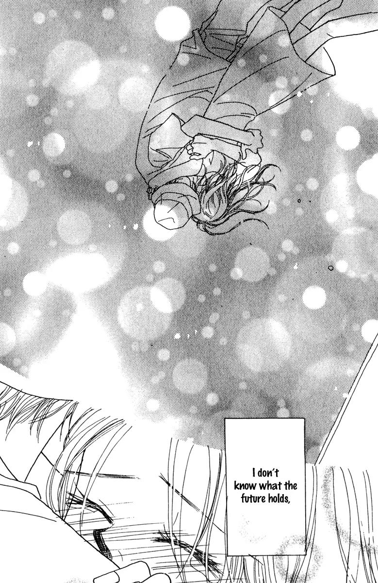 Kono Atatakai Hizashi no Naka de Chapter 6.5 page 78 - Chapter 6.5: [End]