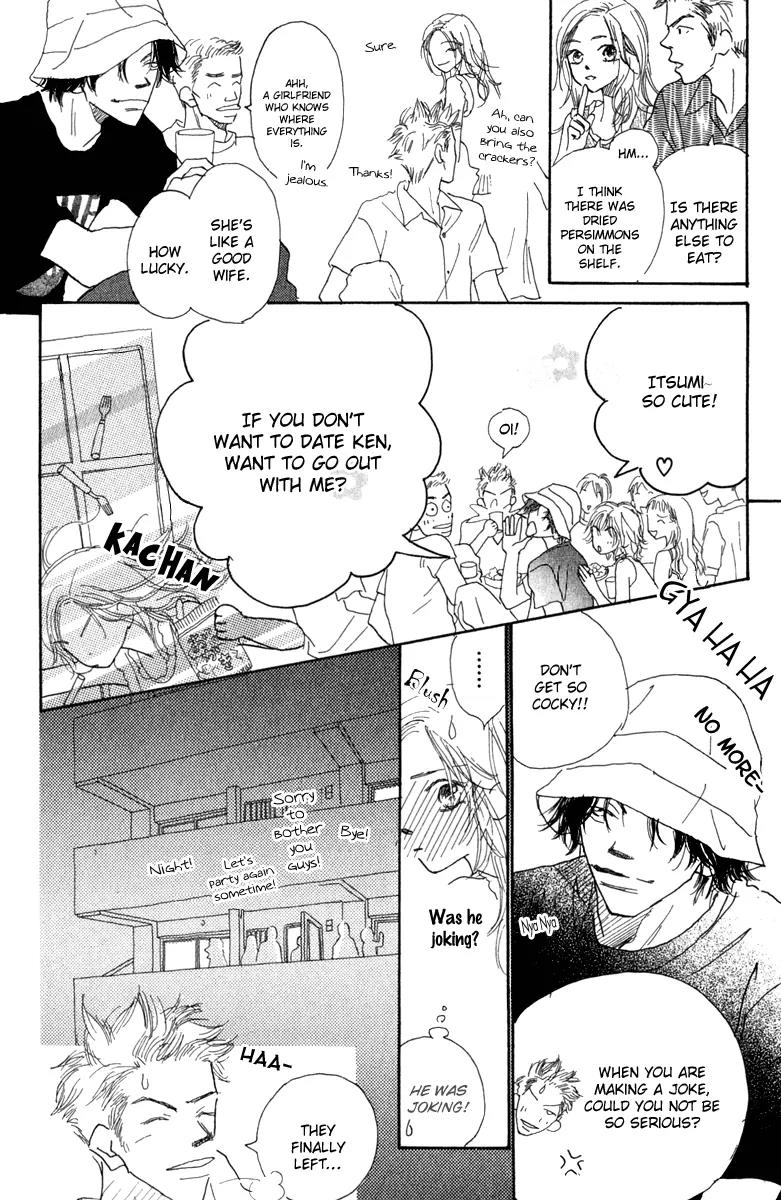 Kono Atatakai Hizashi no Naka de Chapter 6.5 page 8 - Chapter 6.5: [End]