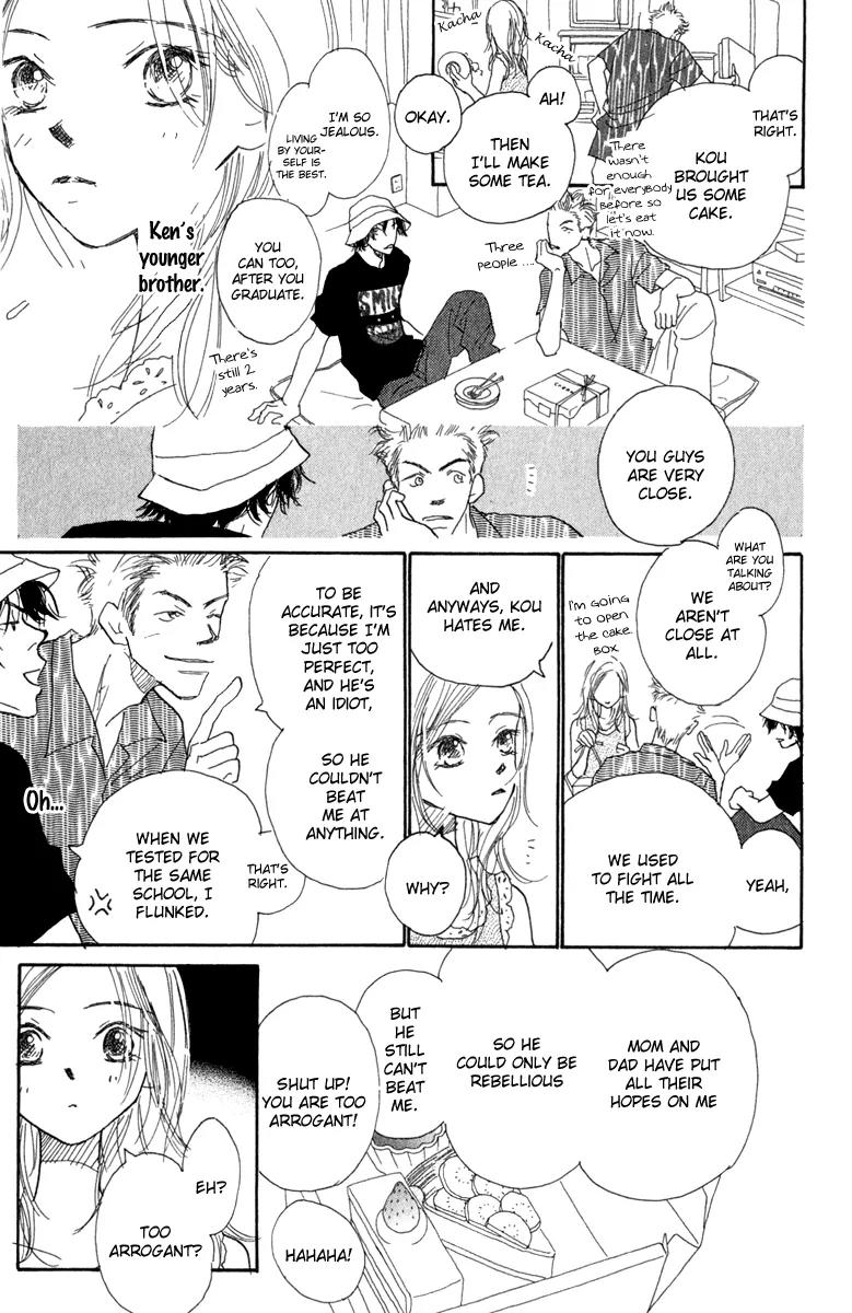 Kono Atatakai Hizashi no Naka de Chapter 6.5 page 9 - Chapter 6.5: [End]