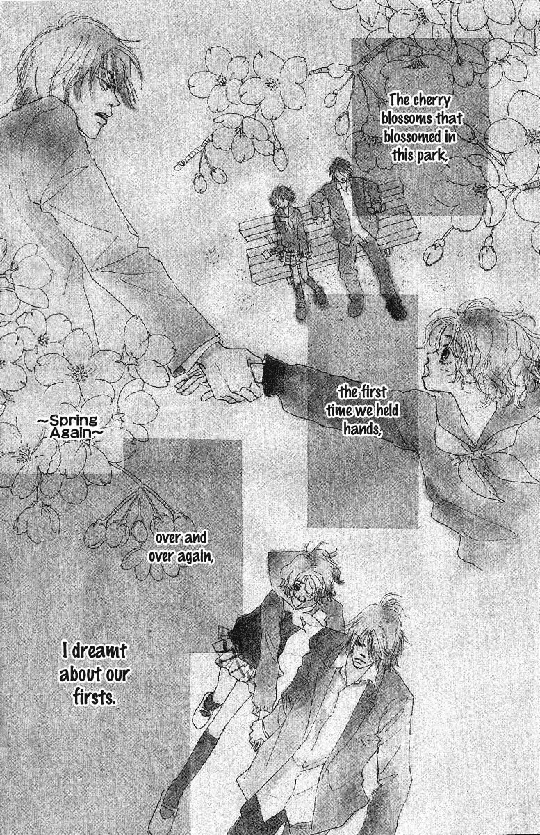 Kono Atatakai Hizashi no Naka de Chapter 6 page 1 - Chapter 6