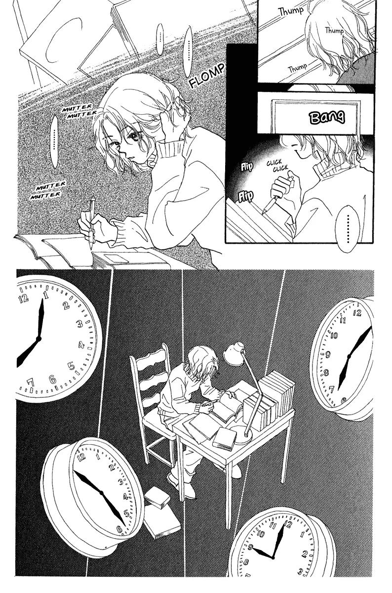 Kono Atatakai Hizashi no Naka de Chapter 6 page 10 - Chapter 6