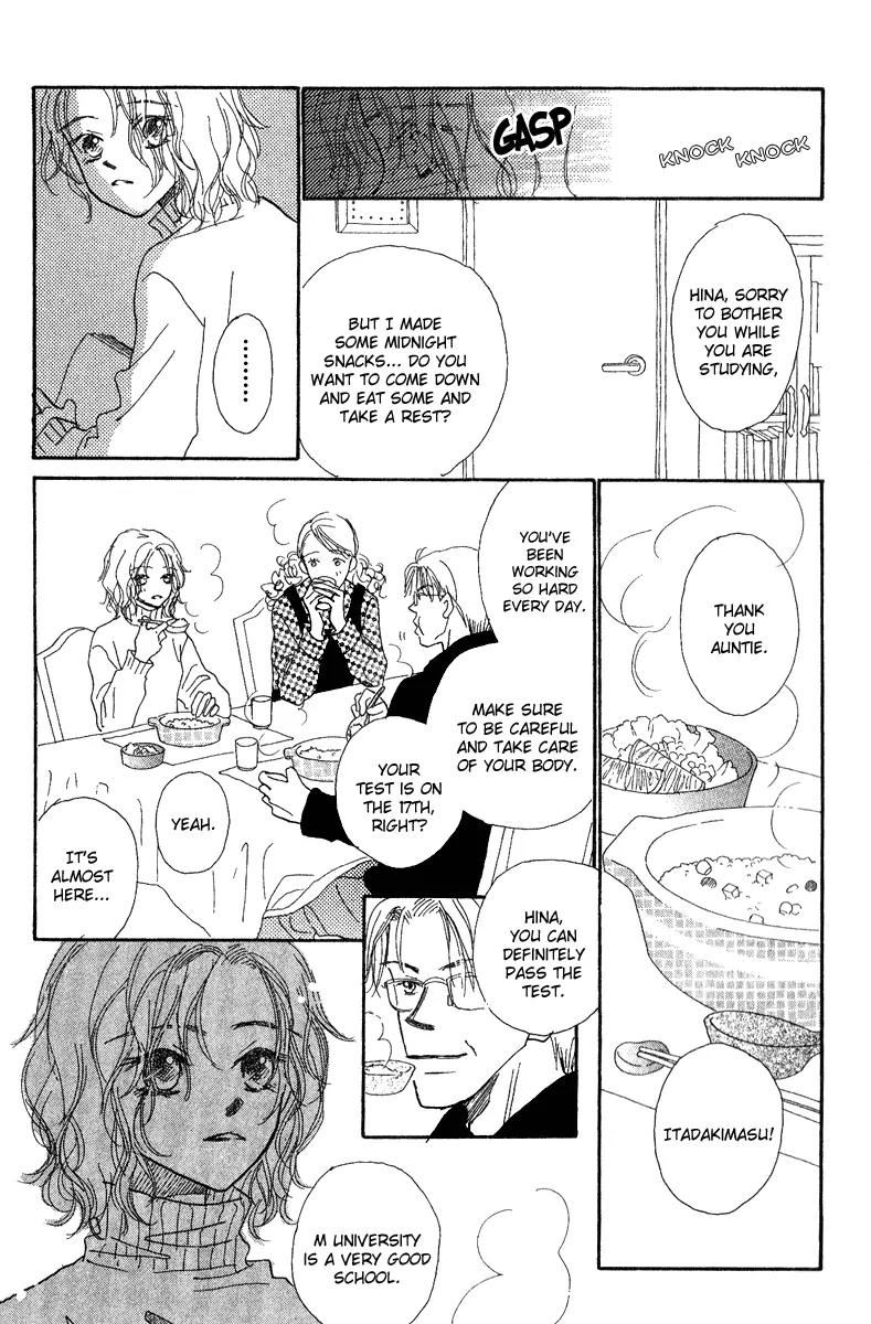 Kono Atatakai Hizashi no Naka de Chapter 6 page 11 - Chapter 6