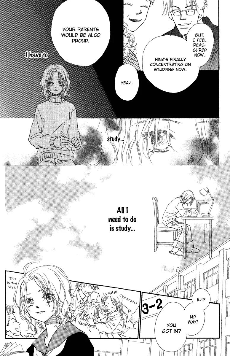 Kono Atatakai Hizashi no Naka de Chapter 6 page 12 - Chapter 6