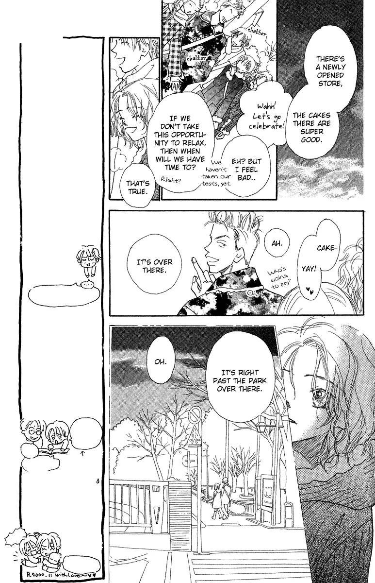 Kono Atatakai Hizashi no Naka de Chapter 6 page 13 - Chapter 6