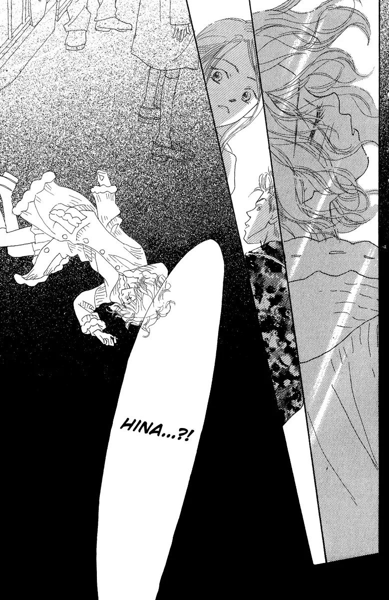 Kono Atatakai Hizashi no Naka de Chapter 6 page 17 - Chapter 6
