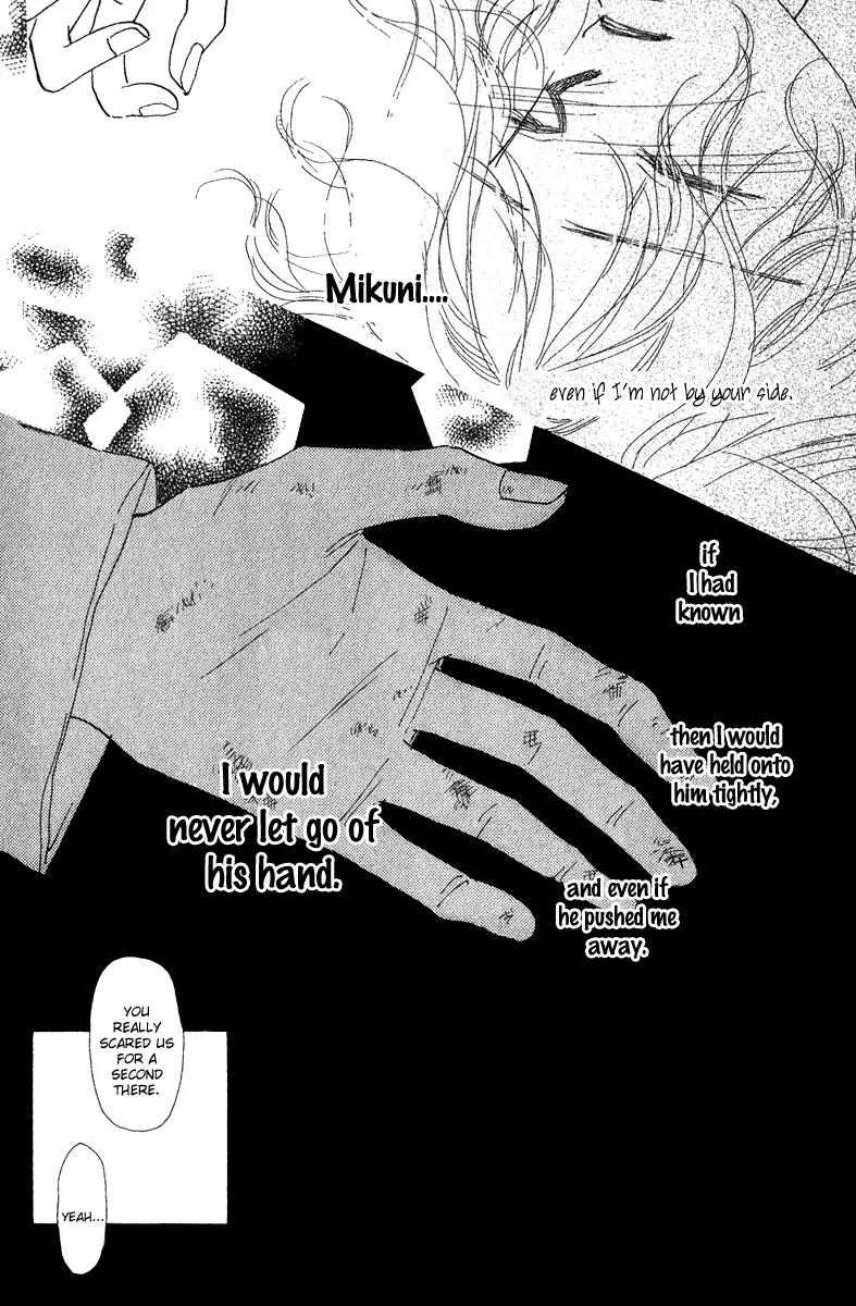 Kono Atatakai Hizashi no Naka de Chapter 6 page 18 - Chapter 6