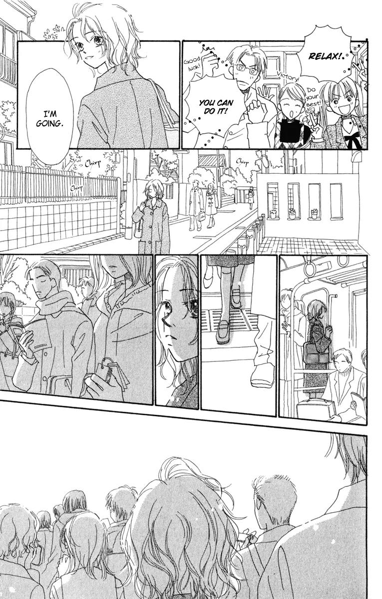Kono Atatakai Hizashi no Naka de Chapter 6 page 21 - Chapter 6