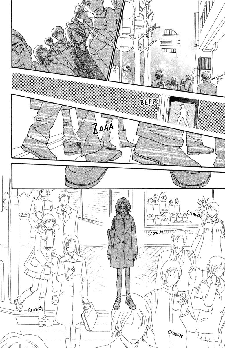 Kono Atatakai Hizashi no Naka de Chapter 6 page 22 - Chapter 6