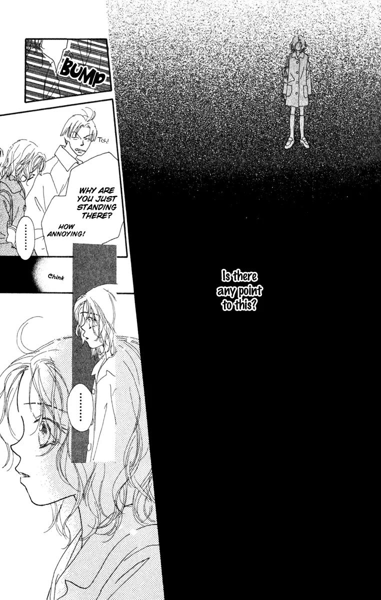 Kono Atatakai Hizashi no Naka de Chapter 6 page 23 - Chapter 6