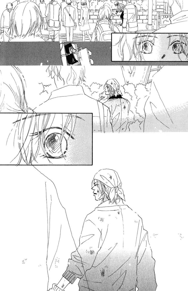Kono Atatakai Hizashi no Naka de Chapter 6 page 24 - Chapter 6