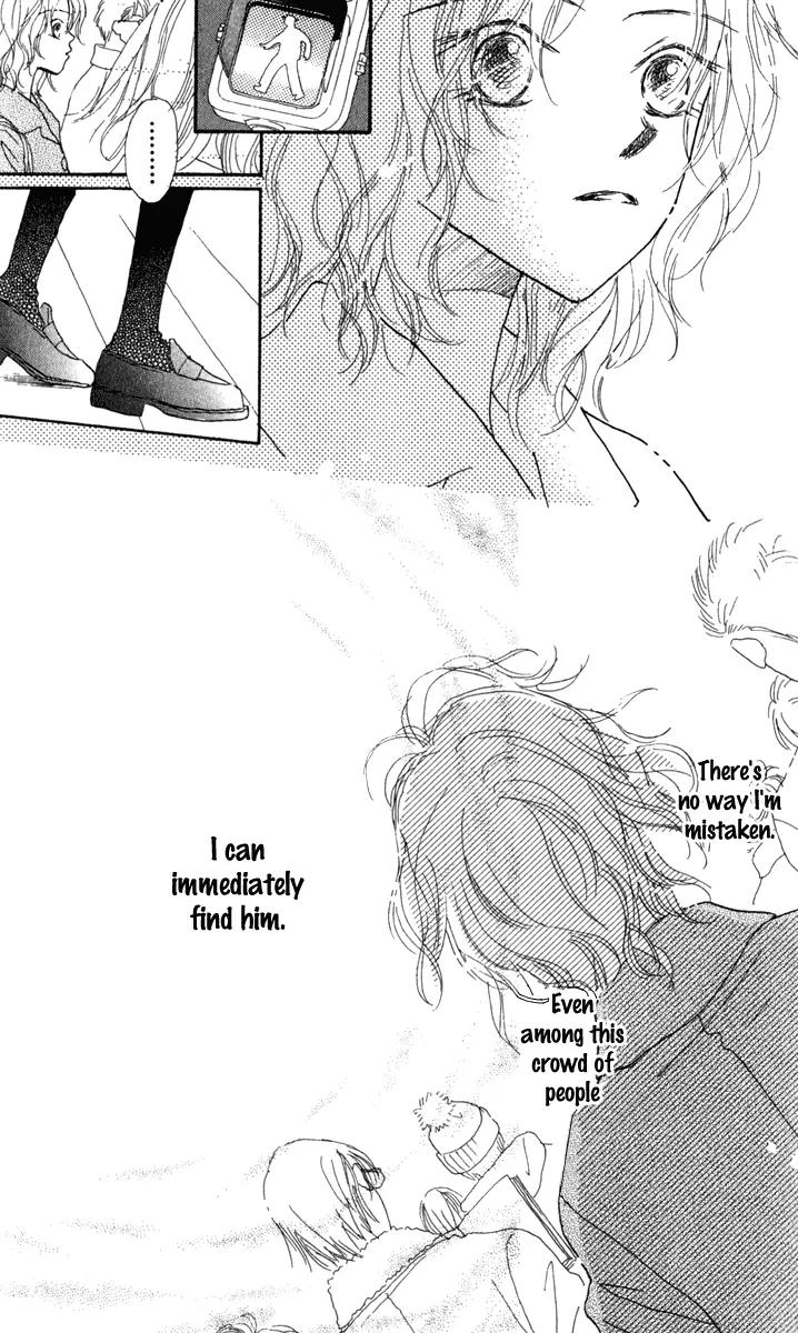 Kono Atatakai Hizashi no Naka de Chapter 6 page 25 - Chapter 6