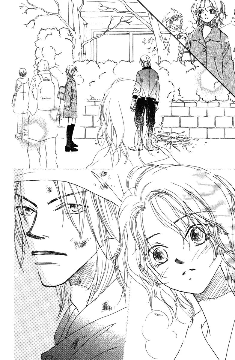 Kono Atatakai Hizashi no Naka de Chapter 6 page 26 - Chapter 6