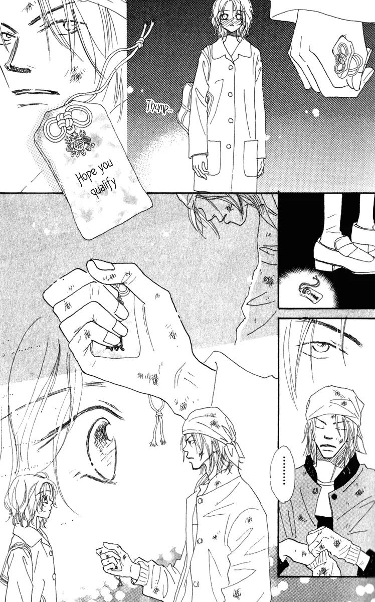Kono Atatakai Hizashi no Naka de Chapter 6 page 27 - Chapter 6