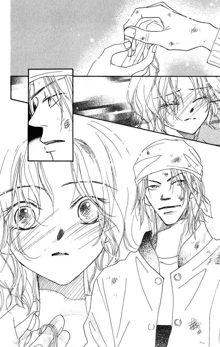 Kono Atatakai Hizashi no Naka de Chapter 6 page 28 - Chapter 6