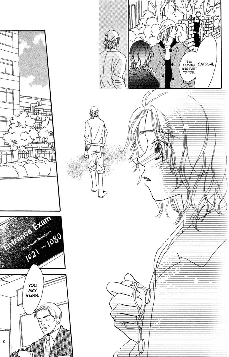 Kono Atatakai Hizashi no Naka de Chapter 6 page 29 - Chapter 6