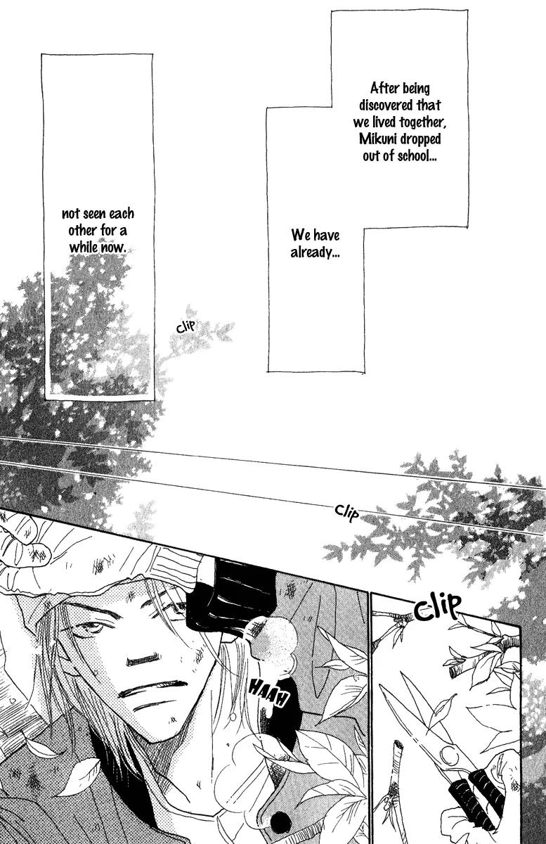 Kono Atatakai Hizashi no Naka de Chapter 6 page 3 - Chapter 6