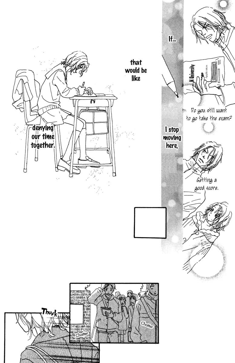 Kono Atatakai Hizashi no Naka de Chapter 6 page 32 - Chapter 6