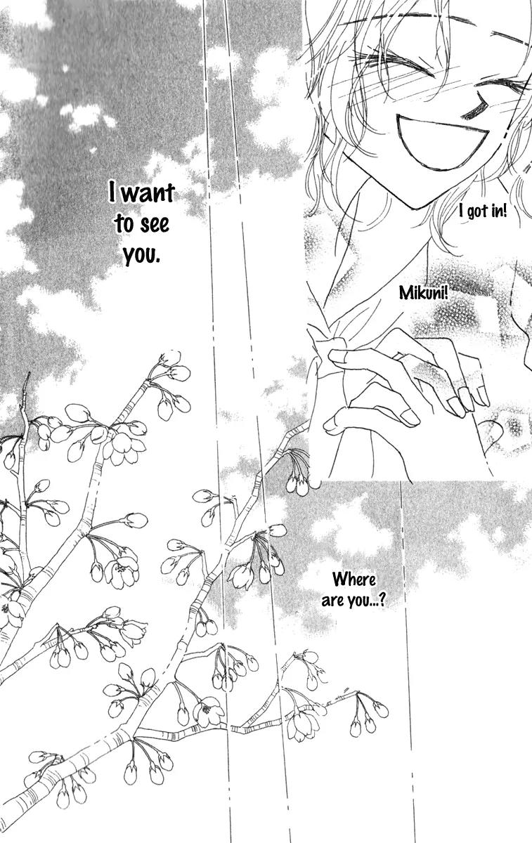 Kono Atatakai Hizashi no Naka de Chapter 6 page 34 - Chapter 6