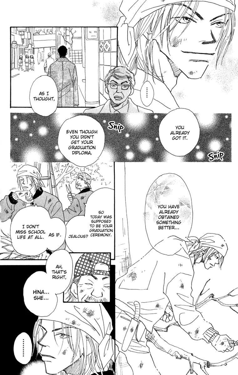 Kono Atatakai Hizashi no Naka de Chapter 6 page 36 - Chapter 6