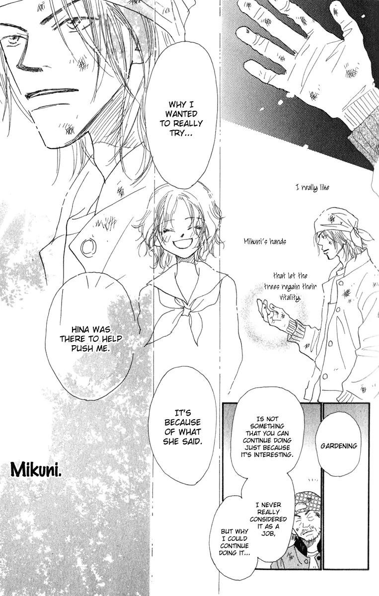 Kono Atatakai Hizashi no Naka de Chapter 6 page 37 - Chapter 6