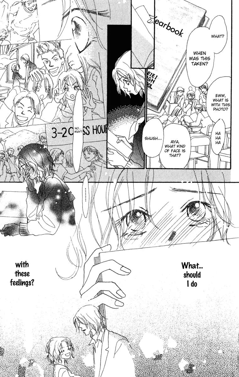 Kono Atatakai Hizashi no Naka de Chapter 6 page 39 - Chapter 6