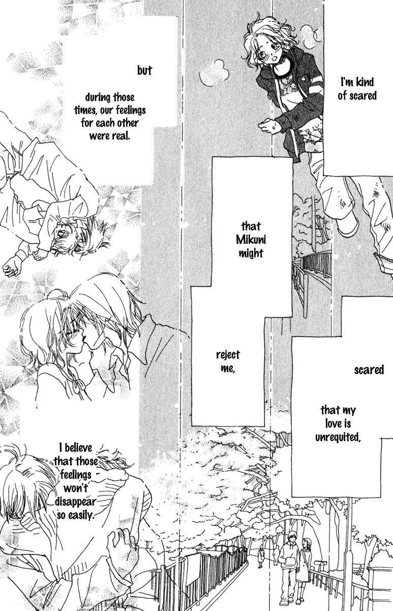 Kono Atatakai Hizashi no Naka de Chapter 6 page 46 - Chapter 6