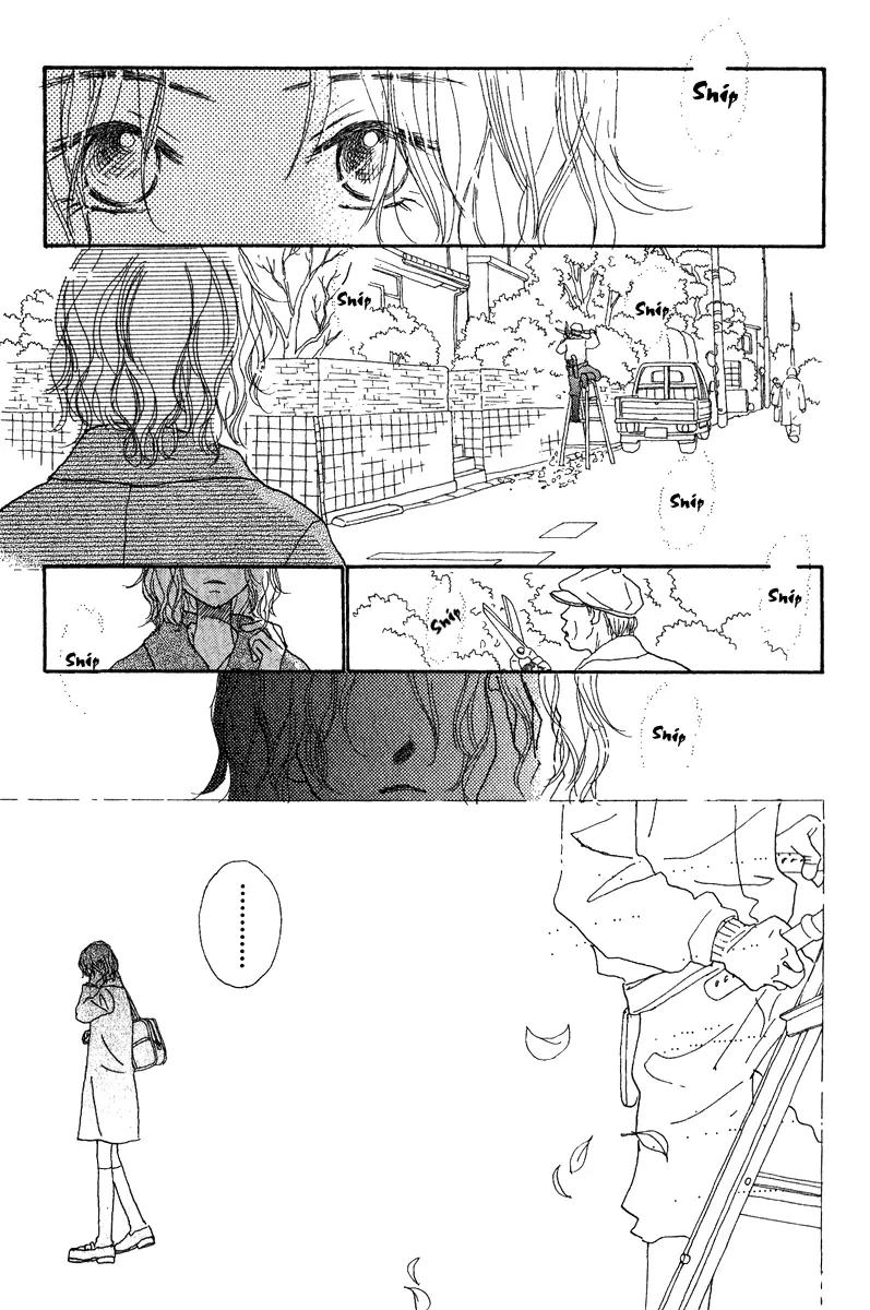 Kono Atatakai Hizashi no Naka de Chapter 6 page 7 - Chapter 6