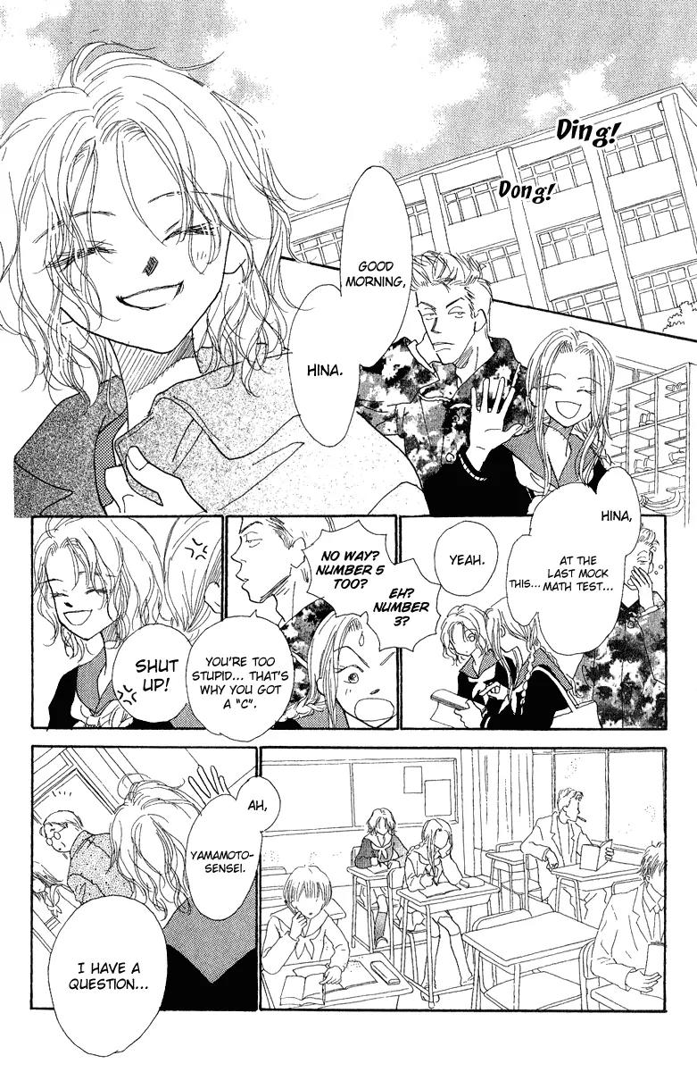 Kono Atatakai Hizashi no Naka de Chapter 6 page 8 - Chapter 6