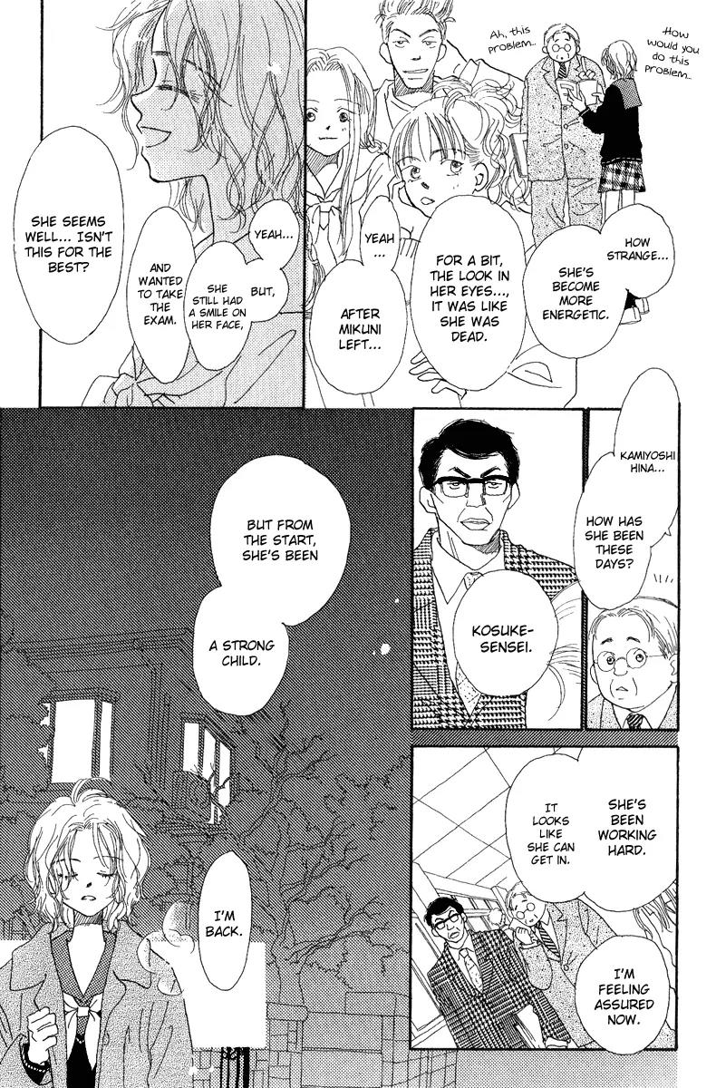 Kono Atatakai Hizashi no Naka de Chapter 6 page 9 - Chapter 6
