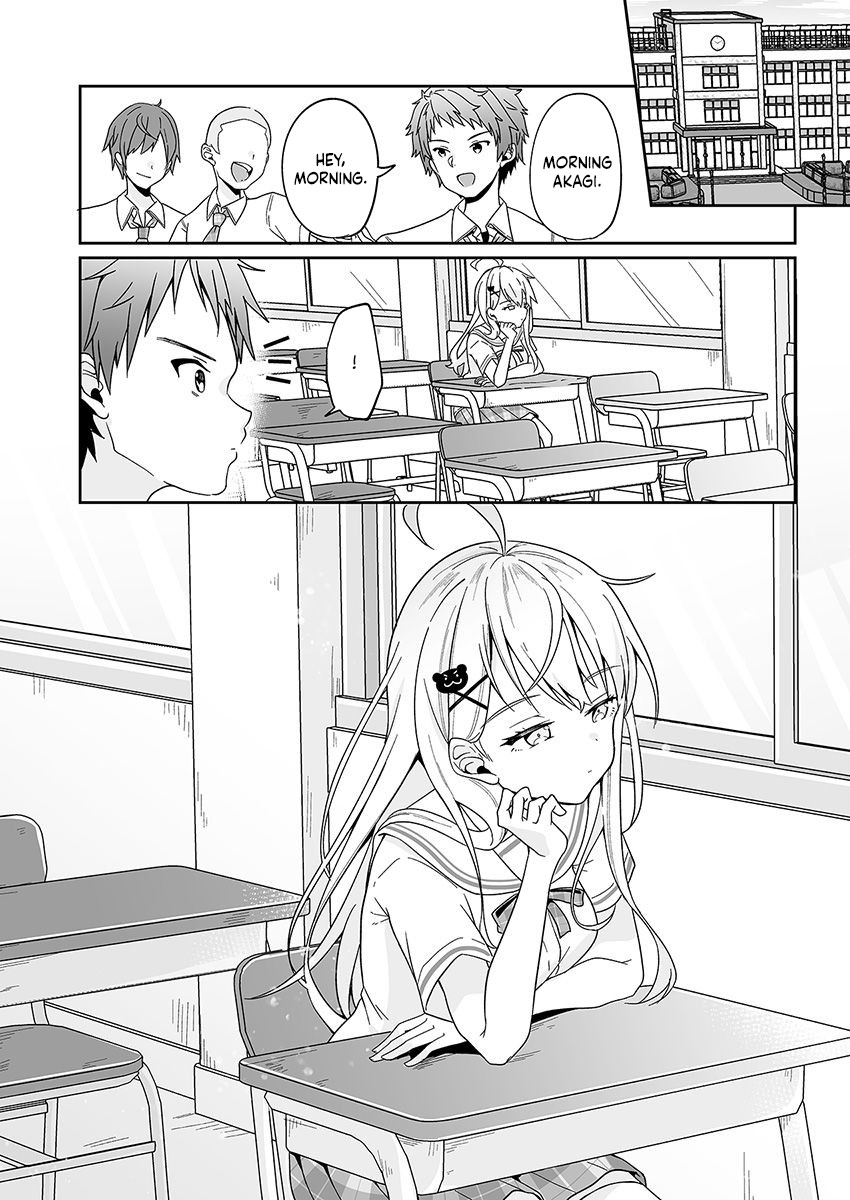 Kono ato mechakucha rabukome shita Chapter 1 page 12 - Chapter 1