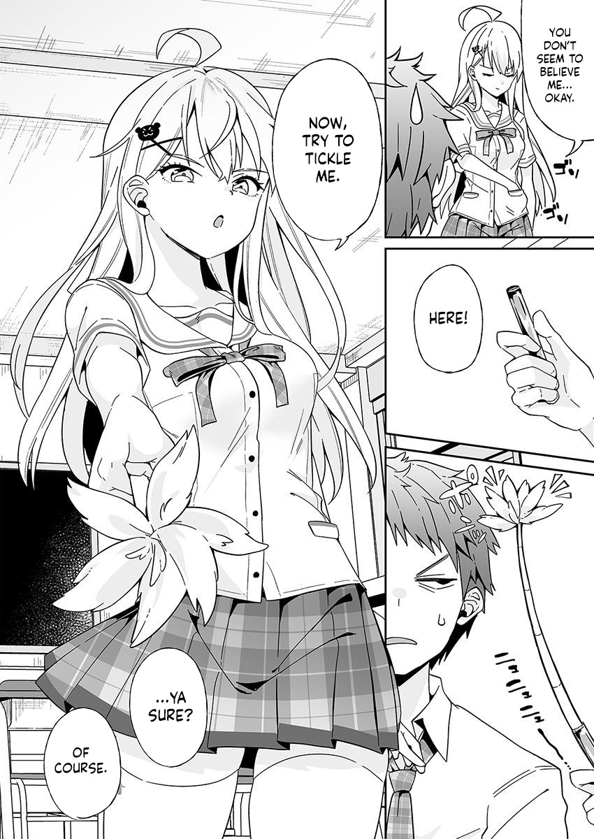 Kono ato mechakucha rabukome shita Chapter 1 page 17 - Chapter 1