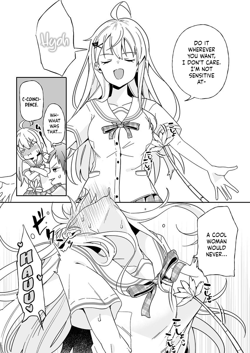 Kono ato mechakucha rabukome shita Chapter 1 page 18 - Chapter 1