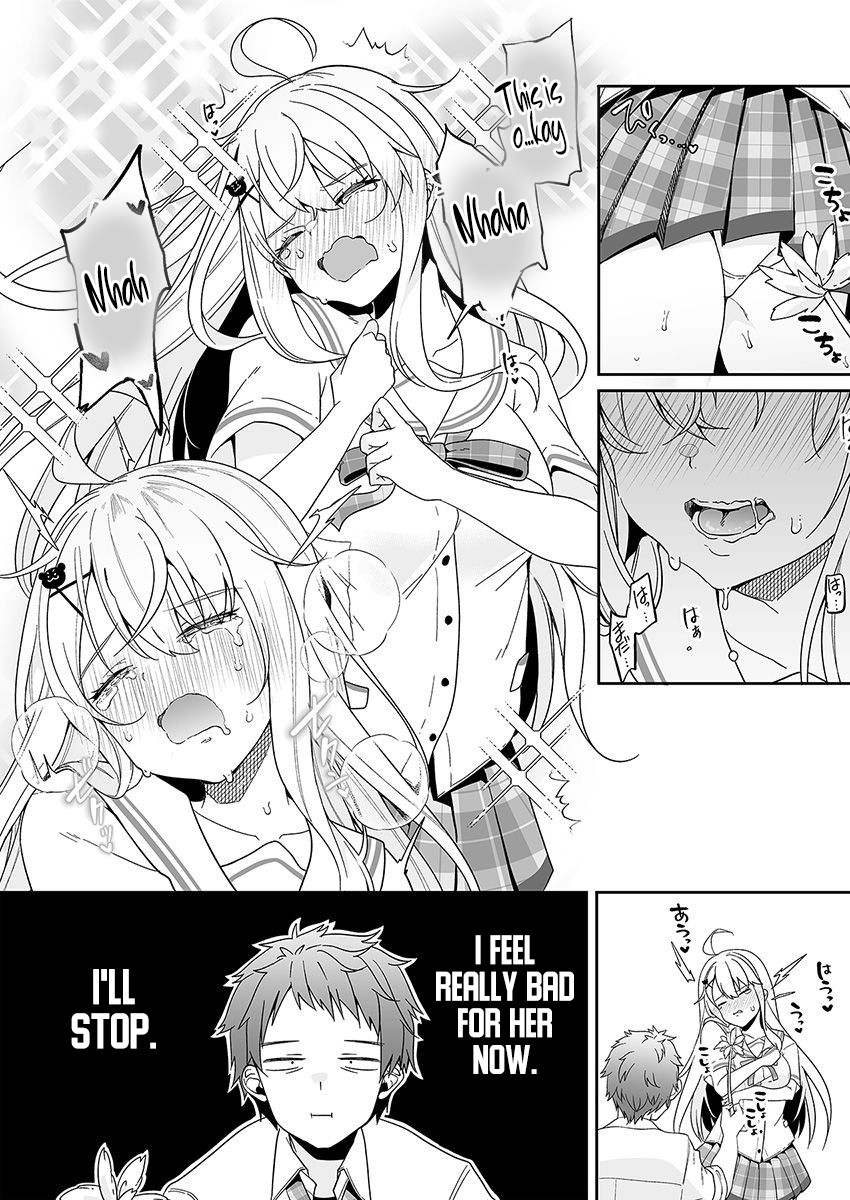 Kono ato mechakucha rabukome shita Chapter 1 page 19 - Chapter 1