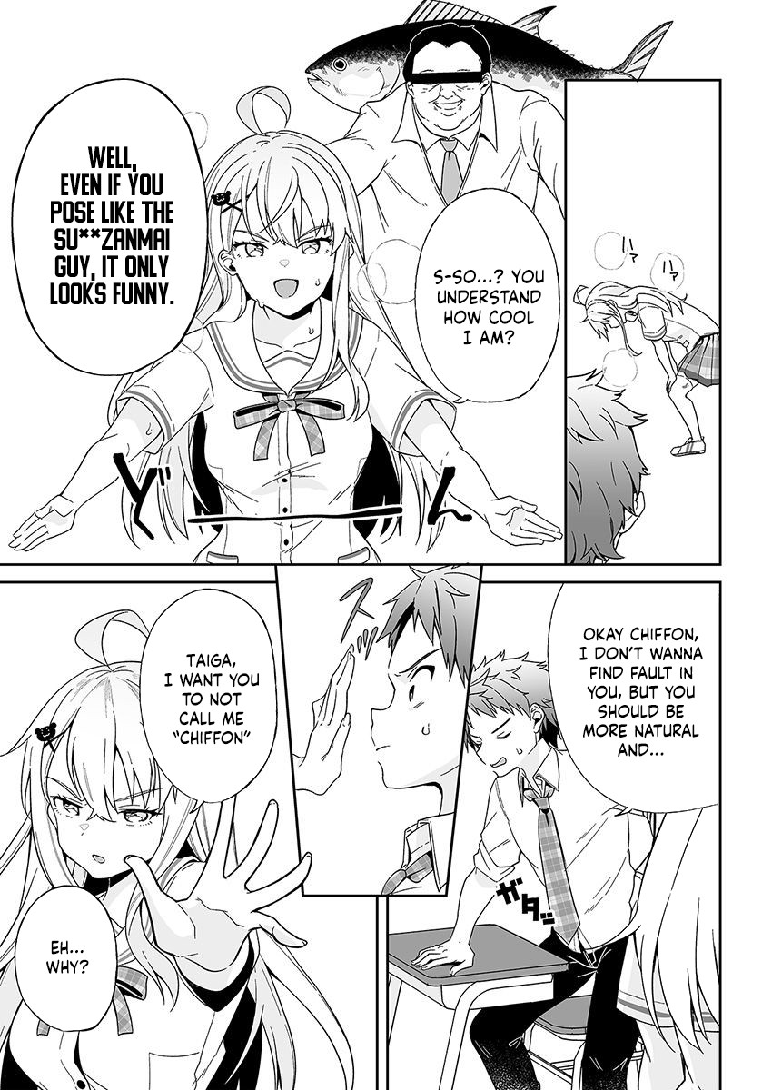 Kono ato mechakucha rabukome shita Chapter 1 page 20 - Chapter 1