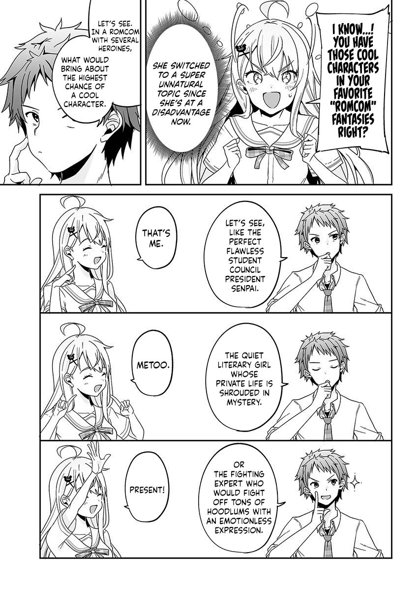 Kono ato mechakucha rabukome shita Chapter 1 page 22 - Chapter 1