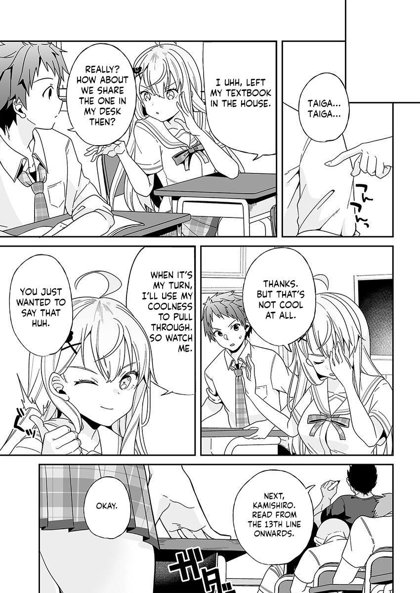 Kono ato mechakucha rabukome shita Chapter 1 page 24 - Chapter 1