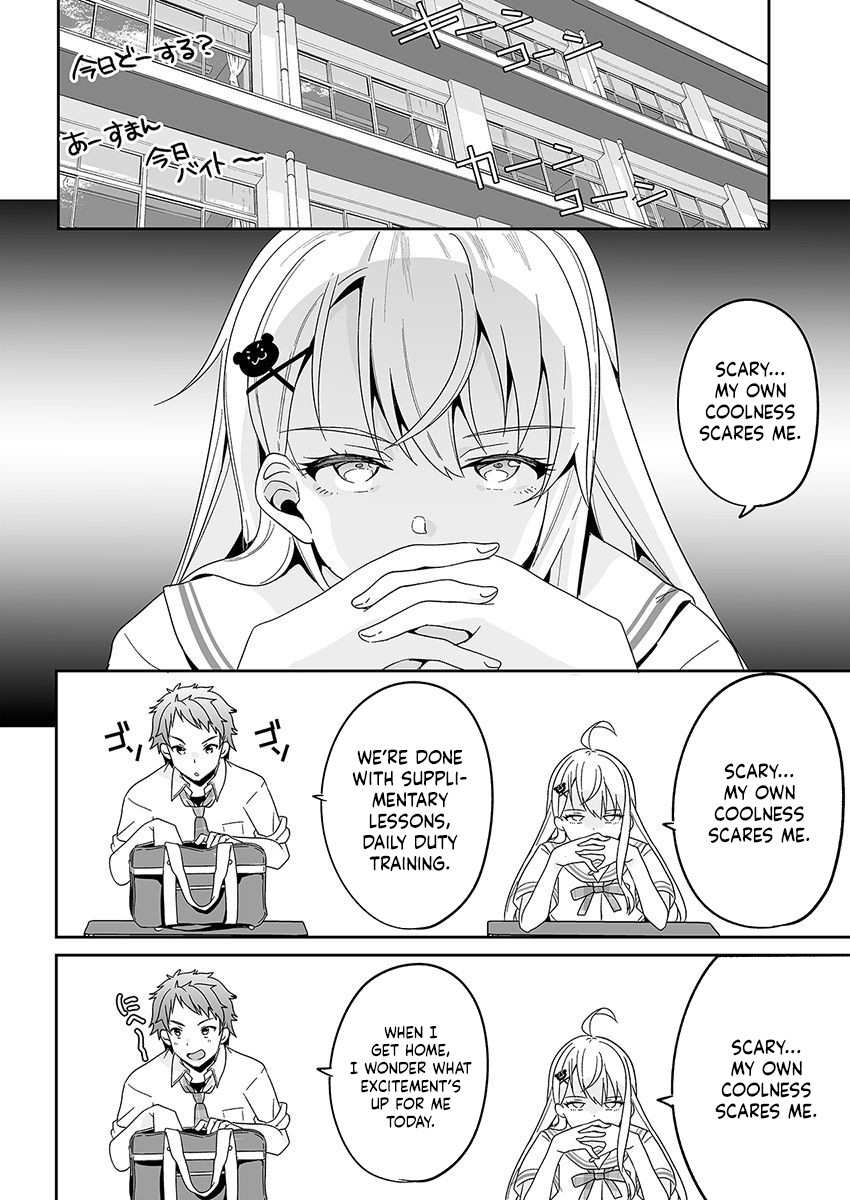 Kono ato mechakucha rabukome shita Chapter 1 page 27 - Chapter 1
