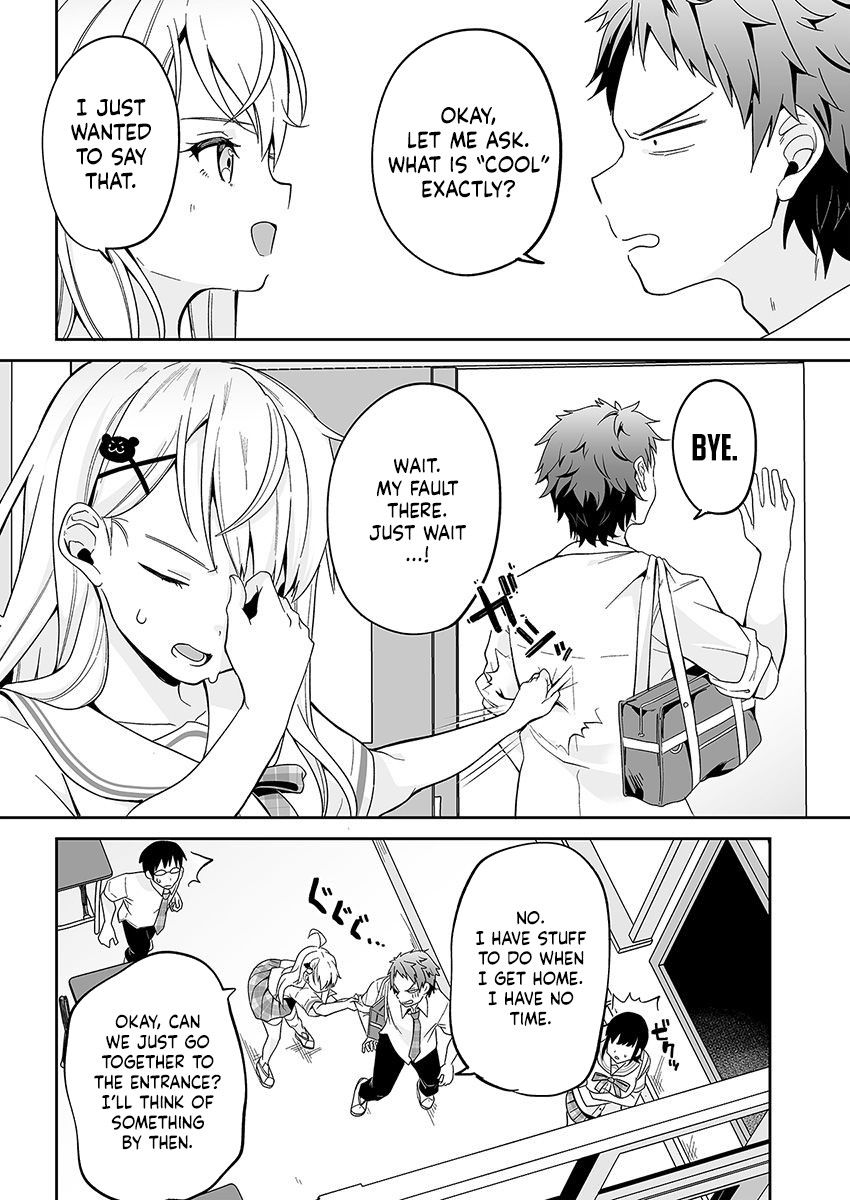 Kono ato mechakucha rabukome shita Chapter 1 page 29 - Chapter 1
