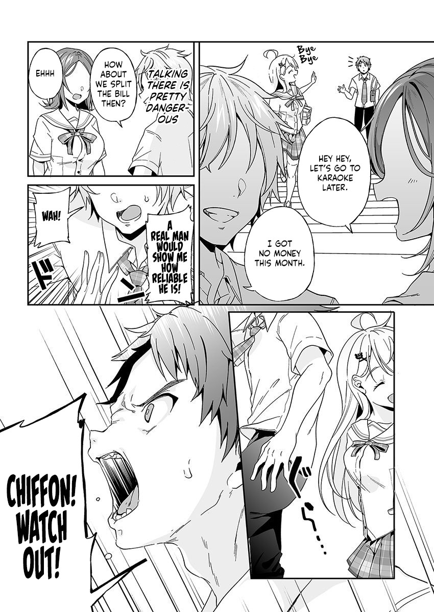 Kono ato mechakucha rabukome shita Chapter 1 page 31 - Chapter 1