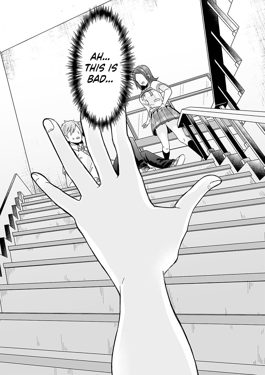 Kono ato mechakucha rabukome shita Chapter 1 page 33 - Chapter 1