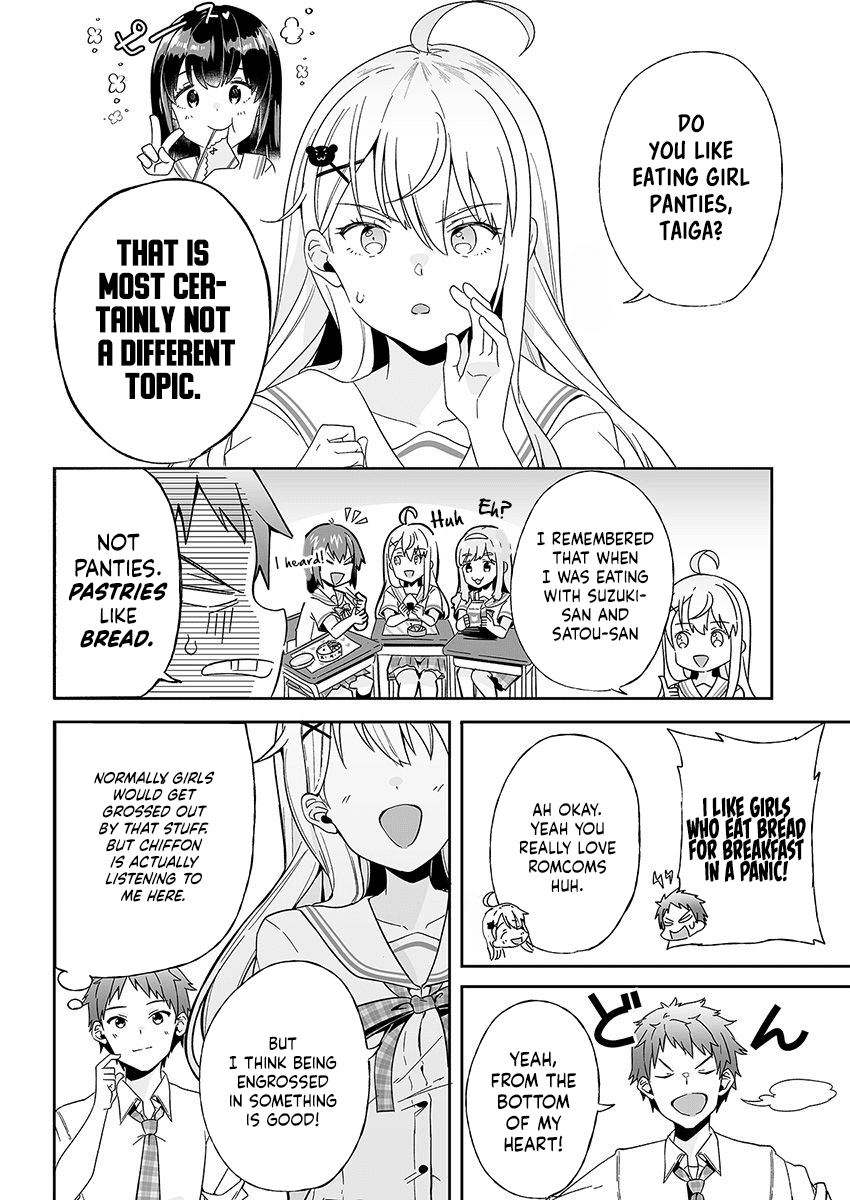 Kono ato mechakucha rabukome shita Chapter 1 page 43 - Chapter 1